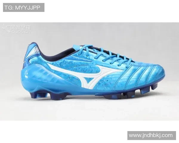 美津侬足球鞋曾被哪些顶级球星穿过及其表现分析